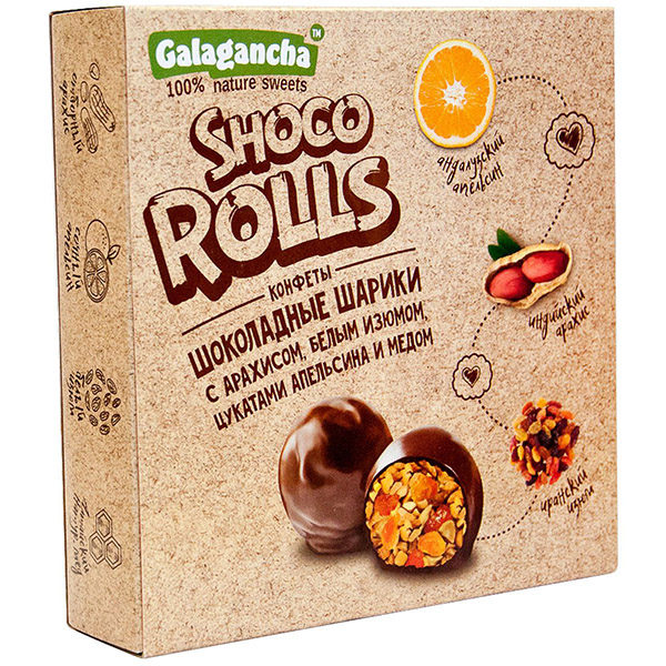Shoco Rolls — мягкий грильяж с арахисом, изюмом, цукатами апельсина и мёдом, 135 г