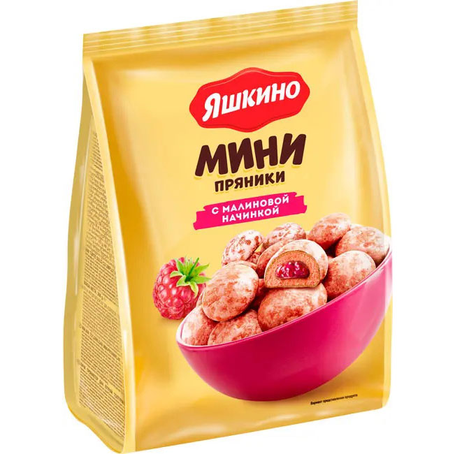 Minipräänik