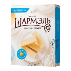 Пастила «Йогуртовая» 221г (Шармель)