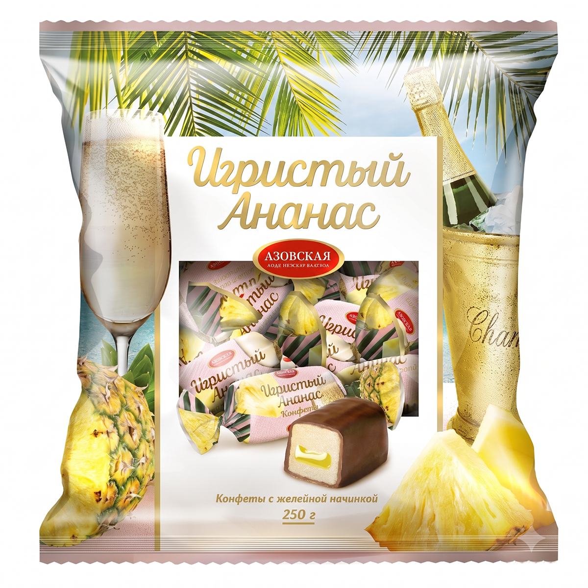 Glasuuritud šokolaadikompvekid želeetäidisega “Kihisev Ananass”, 250 (Azovskaja)