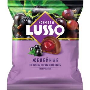 Конфеты глазированные с желейными корпусами «Lusso» со вкусом черной смородины, 190 г